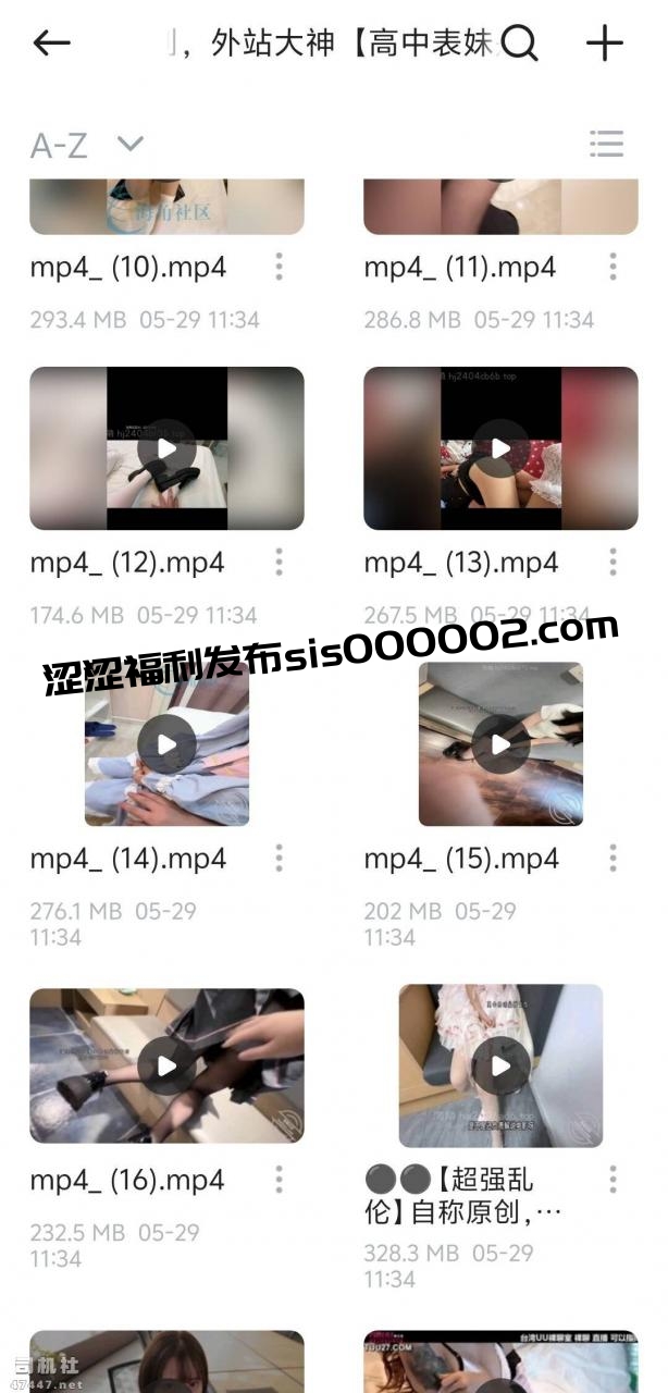 【高中表妹是我女友】原版无水印钻石贴②，嗲声嗲气嫩…