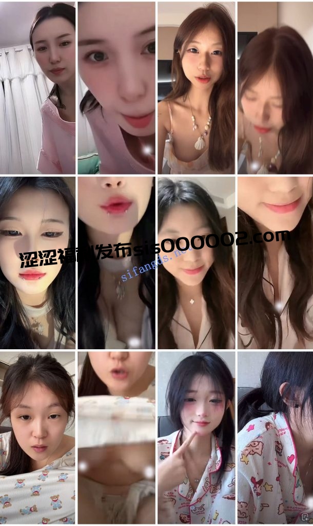 ⭐抖音闪现 颜值主播各显神通 擦边 闪现走光 超多美女合集【836V】【5.63G】