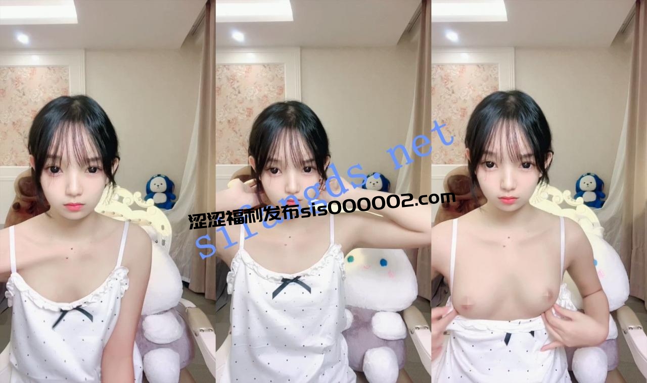 ⚡【鬼鬼啊】好漂亮的学生妹暑期下海！雪白裸体美呆了！~