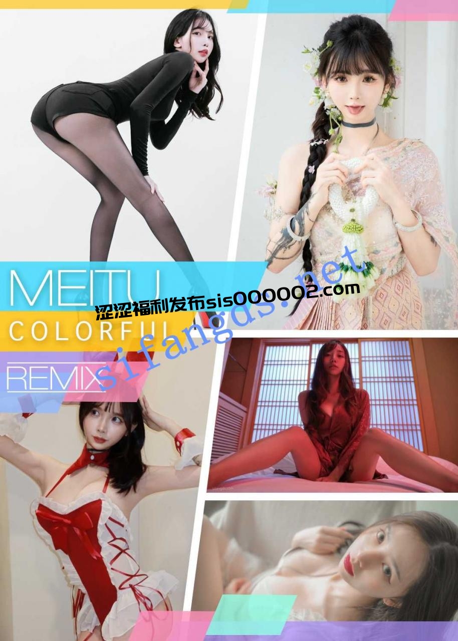 台湾新晋网红【ZAZZA】fansone付费订阅福利