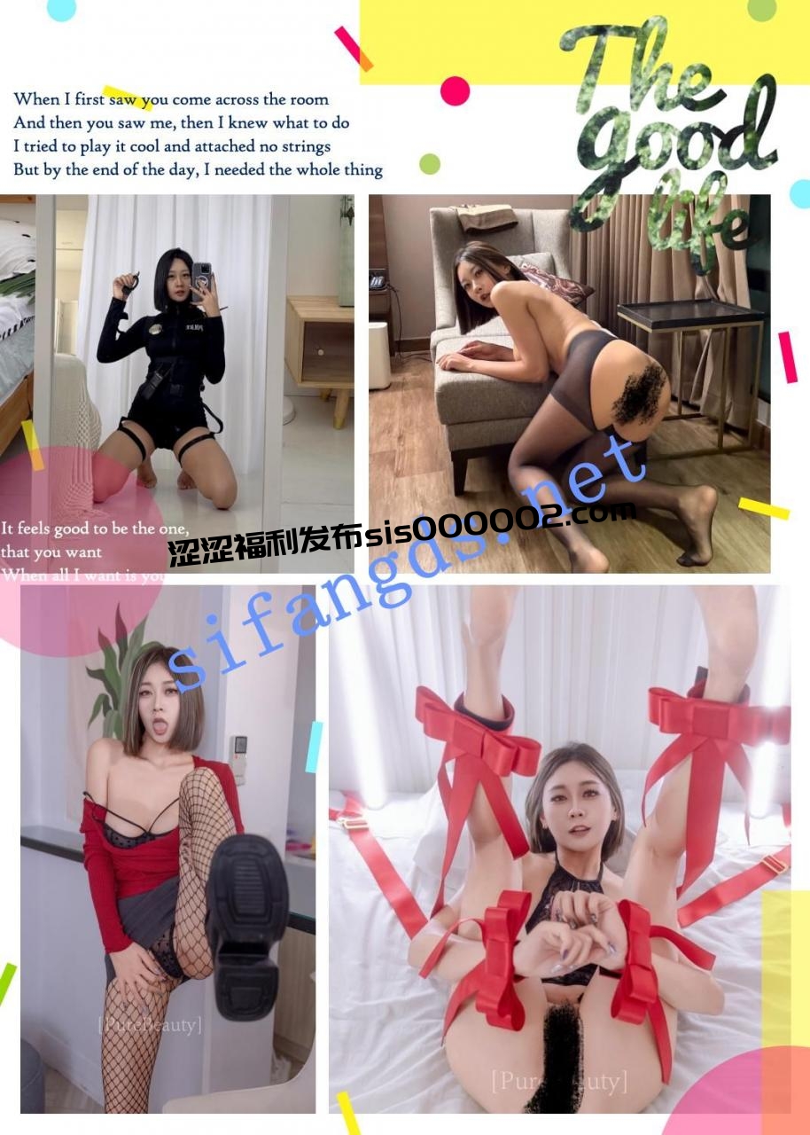 台湾网红【Jenny】最新Fansone付费会员福利