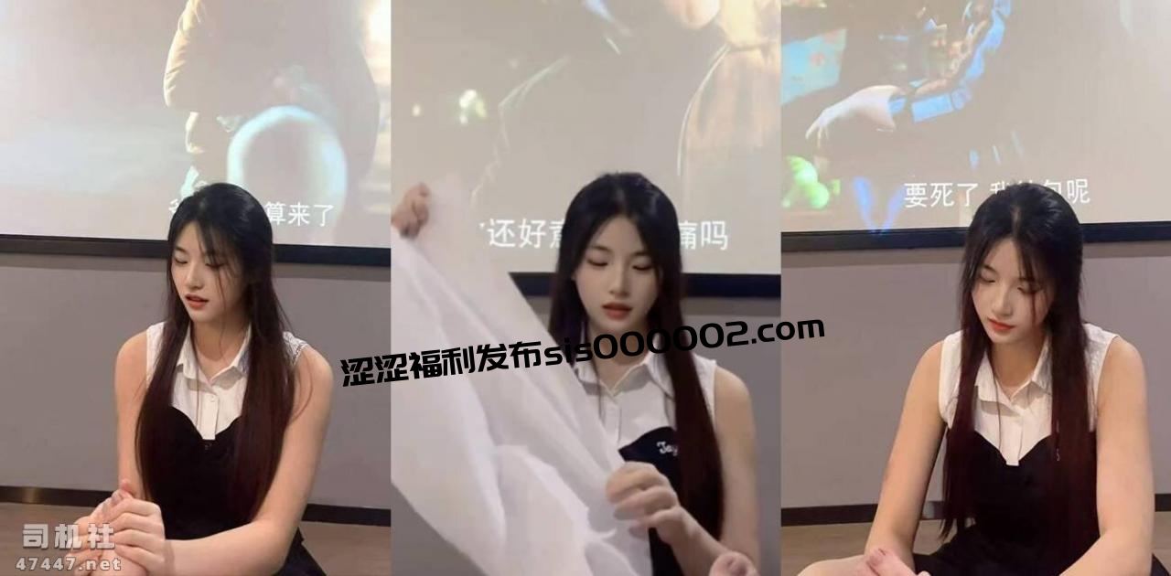 477弹28号明星技师 网友扒出以前竟下海做过黄播[1V/315M]百度