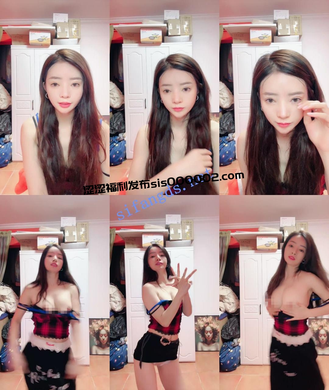 ⚫️顶级舞蹈~绿播女神！【无虞】狂跳抖音热舞~性感露点！