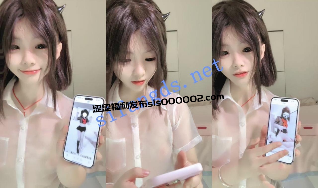 ⚡【一点萝】粉嫩白虎小萝莉！堪比充气娃娃！真想干她！~