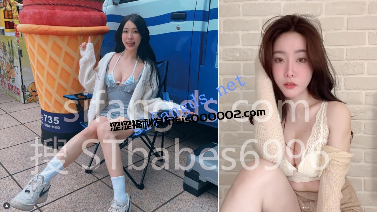 ❤️极品105【绝美颜值网红下海 3P淫乱口爆】艾悠付费合集