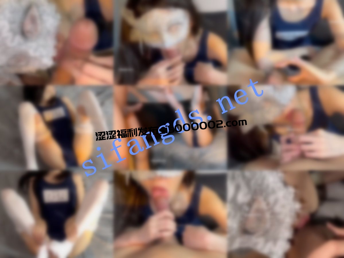 【重磅】精液食物博主【九九】1200付费定制群 最新作品