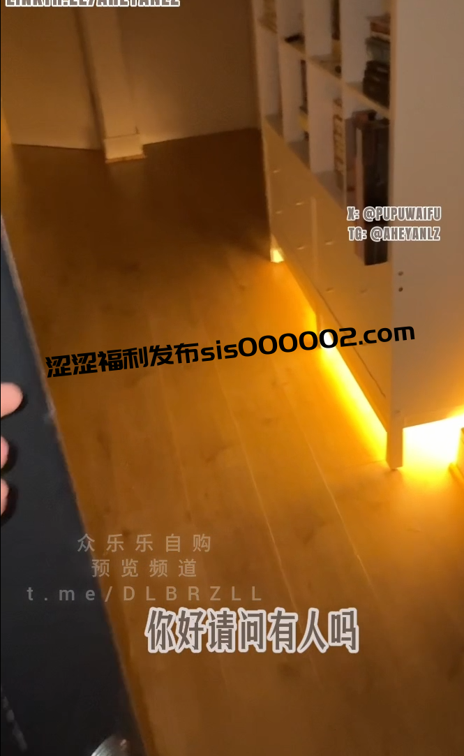 极品肉感福利姬-噗噗-新  勾引闪送小哥（1V,1.48G）