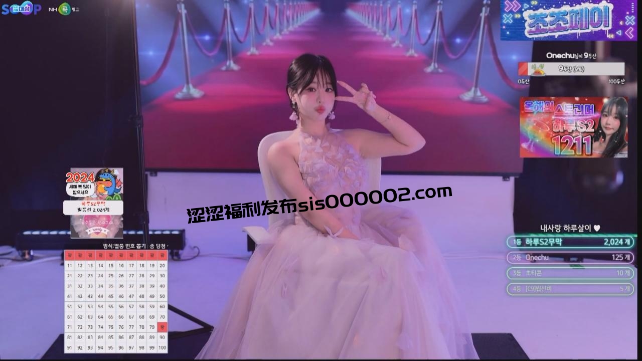 202412月28日 BJ韩璐【2.63G】