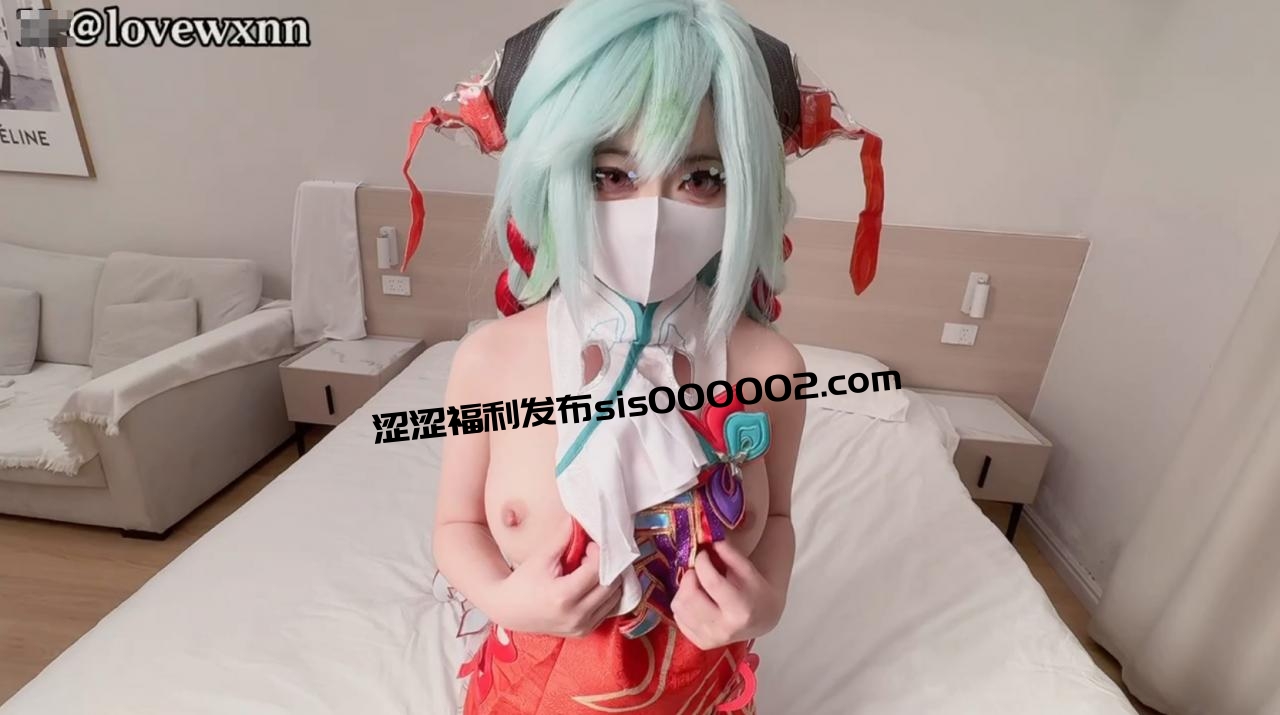 白虎嫩穴少萝『小欣奈』少司缘COS被操，一线天馒头粉屄 嗲声嗲气 每一下都被插的好深 直达花心！