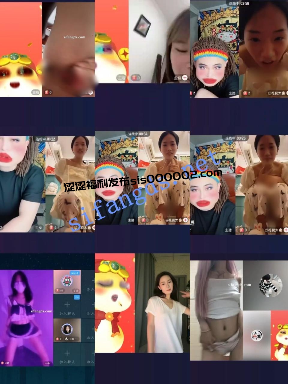 【重磅】抖音2025PK大尺度惩罚，直接特写B，掰穴，玩的疯【28V】【631M】