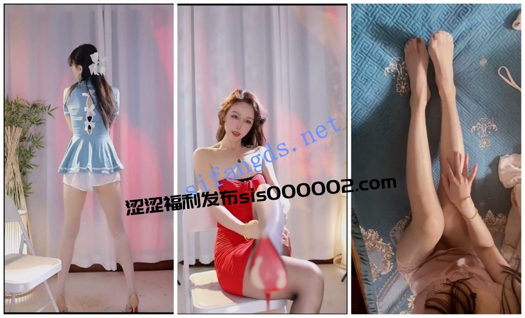 【抖音福利】极品高挑美腿熟女【希宁】骚舞无内肉丝特写【27V】【1.47G】