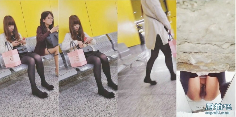 地铁站一路尾随终于拍到了黑丝女神的嫩穴【146M】