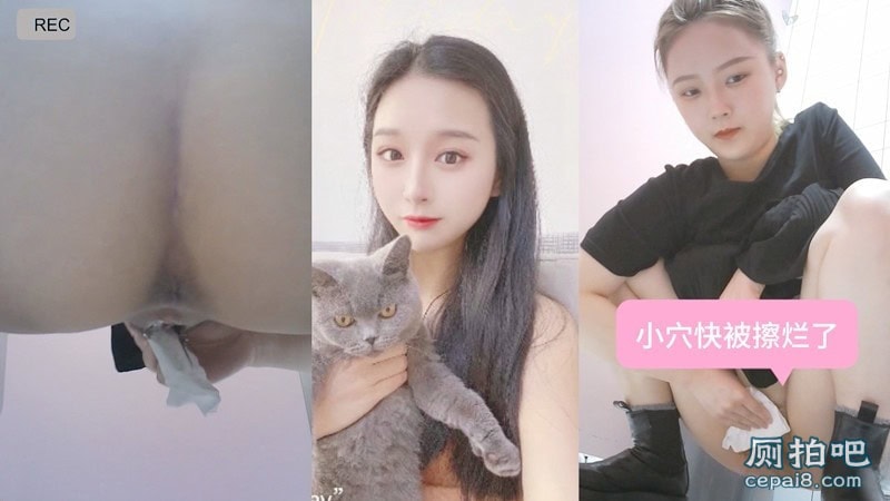 【极品厕拍】附生活照三屏联动㊙️双镜头特写透明极品女神尿尿全过程[无水原版]【139M】