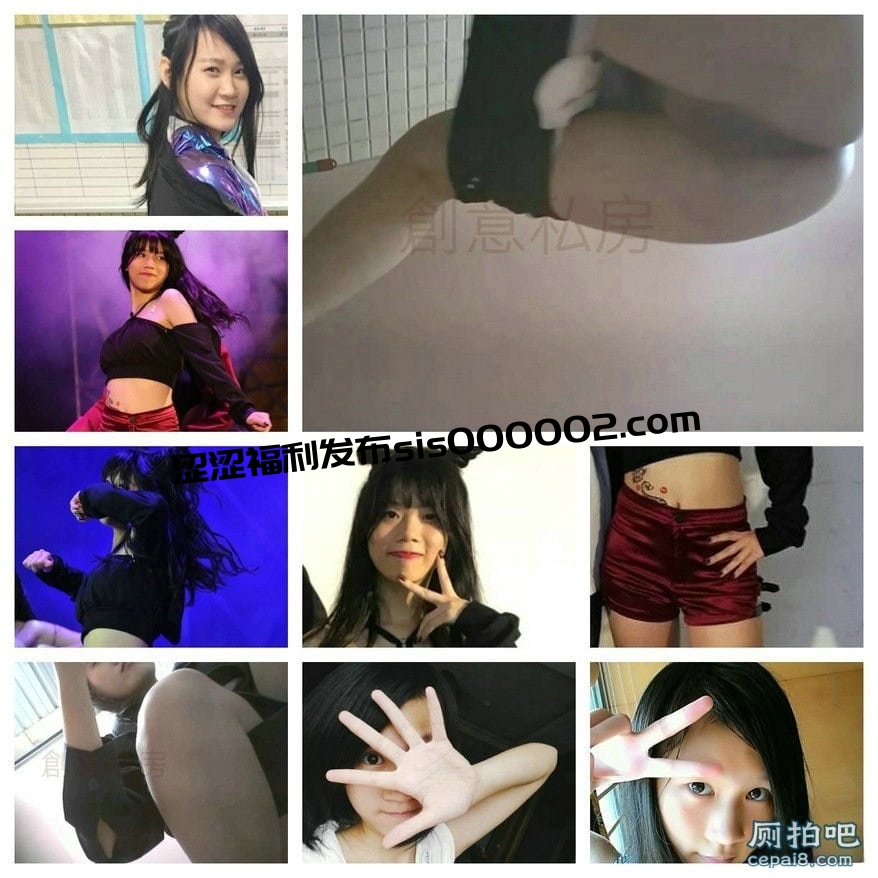 近水楼台6校内厕拍㊙️舞蹈系班花系列各种高颜女同学方便多角度~附生活照【545M】