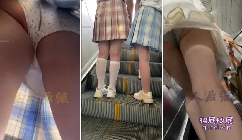 抄底大神 无人后继 疯狂偷拍各种小姐姐裙底 邪恶手指开启53V【4.58G】