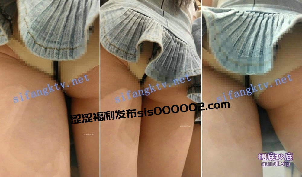 【XLBCD】022清纯美丽女大学生超短裙，黄色内内【571M】