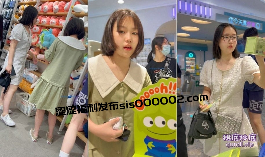 【 KFC-142 】⭐两学妹逛街，长裙可爱风..蓝色和粉色窄内同款【260M】
