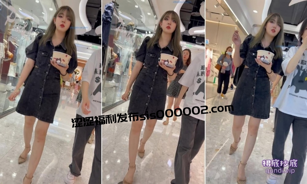 【 KFC-172 】⭐⭐长裙靓女和闺蜜吃小吃。。白色骚内性感诱人【903M】