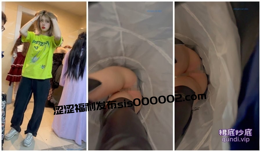 【 KFC-166 】⭐⭐洛丽塔裙小姐姐逛街。。大眼G奶。性感骚内【679M】