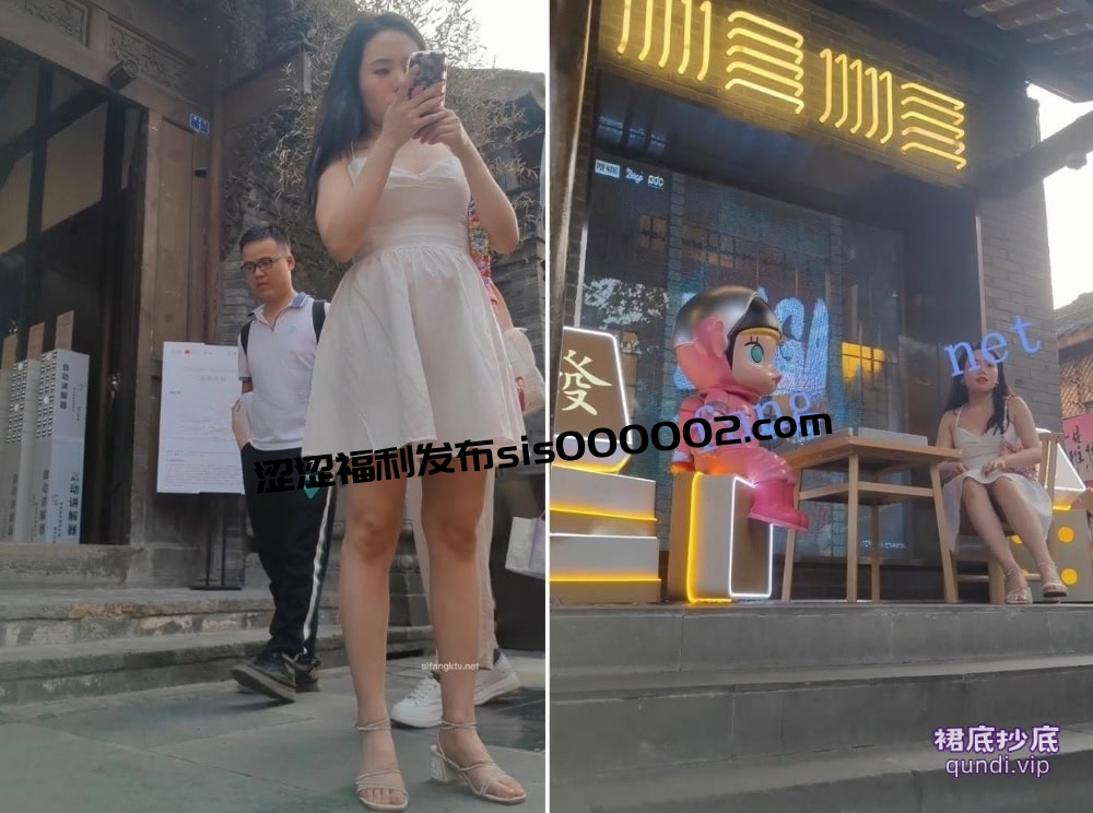 【XLBCD】171白色吊带连衣裙笑的特别好看小姐姐，白色内内【904M】