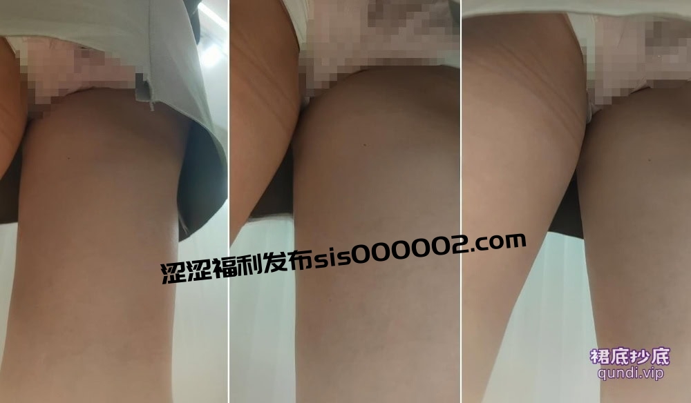 【XLBCD】168包臀裙美女和男朋友逛街，粉色内内【575M】