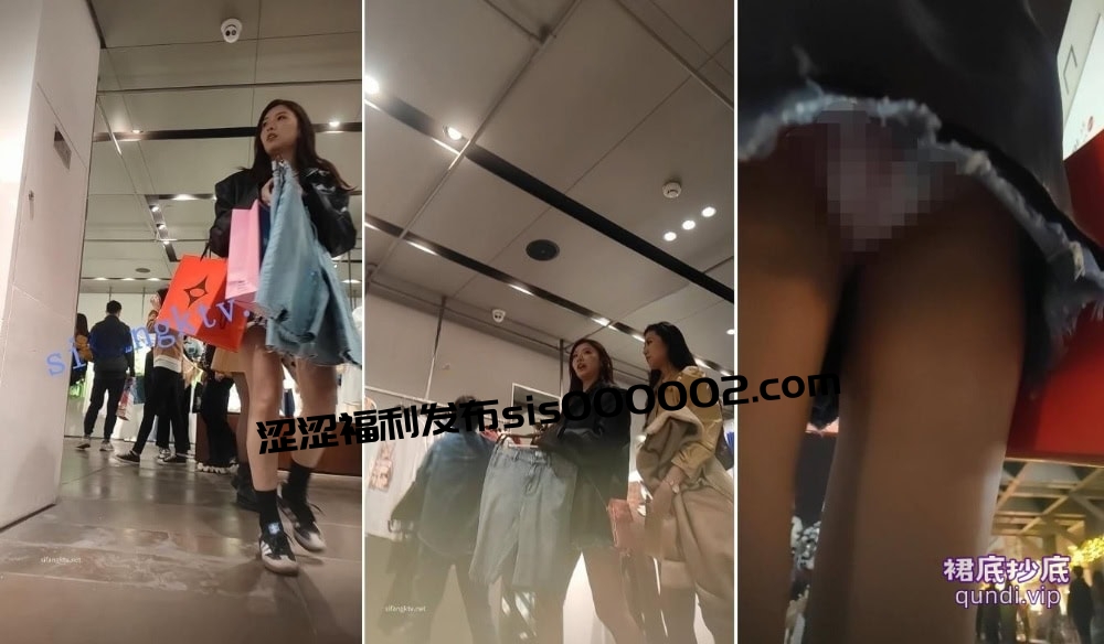 【XLBCD】126牛仔短裙和黑色丝袜两姐妹逛街买衣服【1.38G】