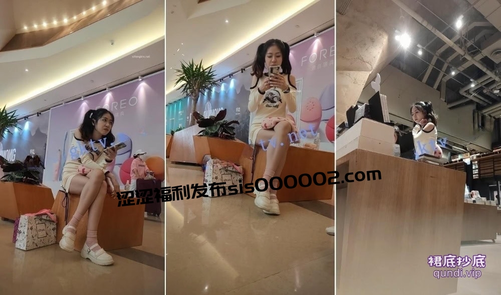 【XLBCD】121黄色包臀裙两个小辫子可爱美女，灰色内内【825M】