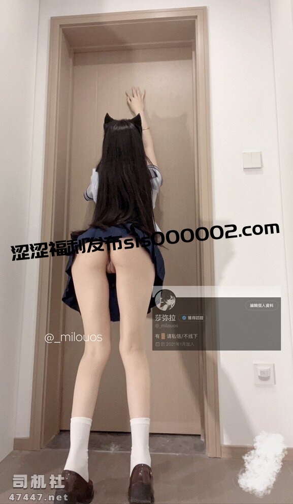 推特[莎弥拉]门槛福利 极品白虎萝莉 [93P1V500M][度盘+夸克]