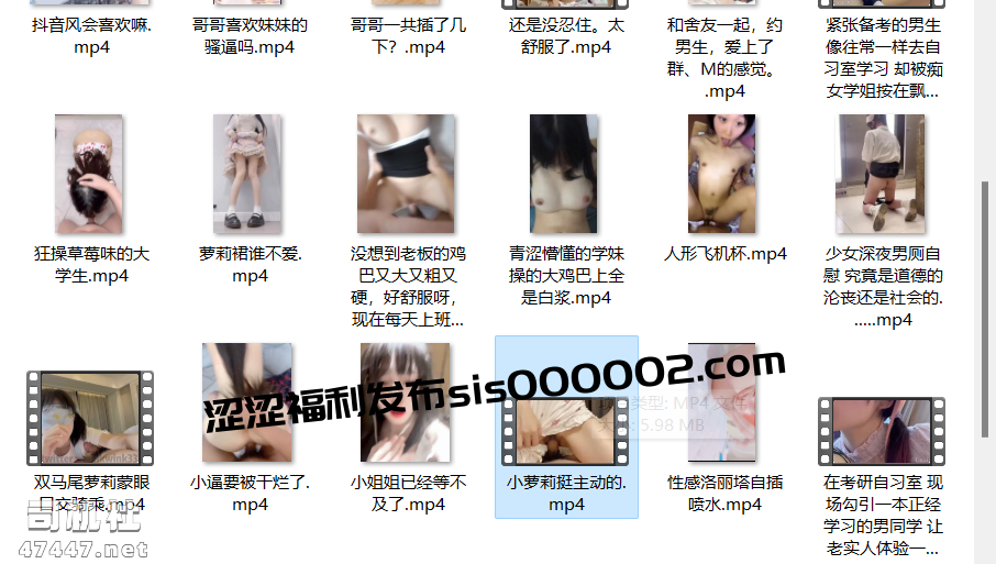 搜集整理的推特微博性感美狗 撸管必备【26V/1.16G】夸克/百度