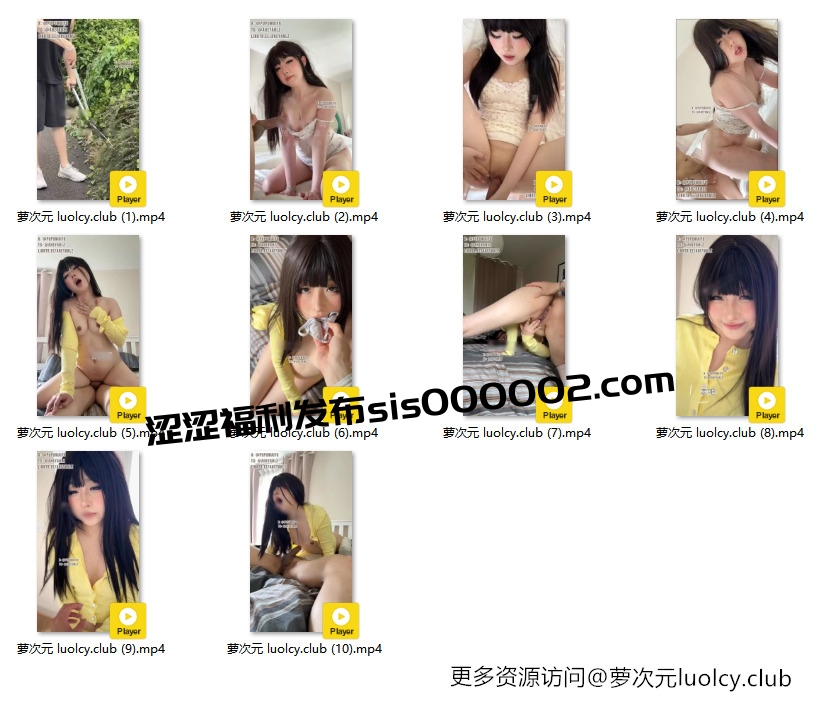 Aheyanlz噗噗 – 新作 1.03小时 7月超极品阿黑颜最新长篇福利 [10V-3.85G] 持续更新中 百度云