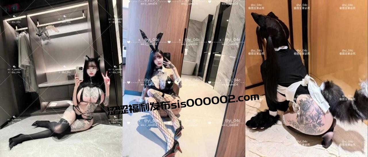 抖音超高颜值露脸女神 祎祎yi_04c 高价福利【15P+43V/389MB】