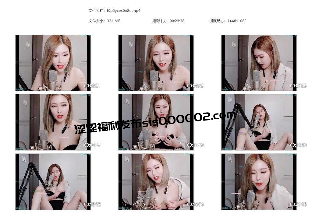 stripchat 主播 Tw_lala 01