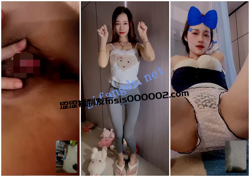 【快手福利】甜美妹子【霸气你莲妹】1V1顶B骚穴特写【3V】【514M】