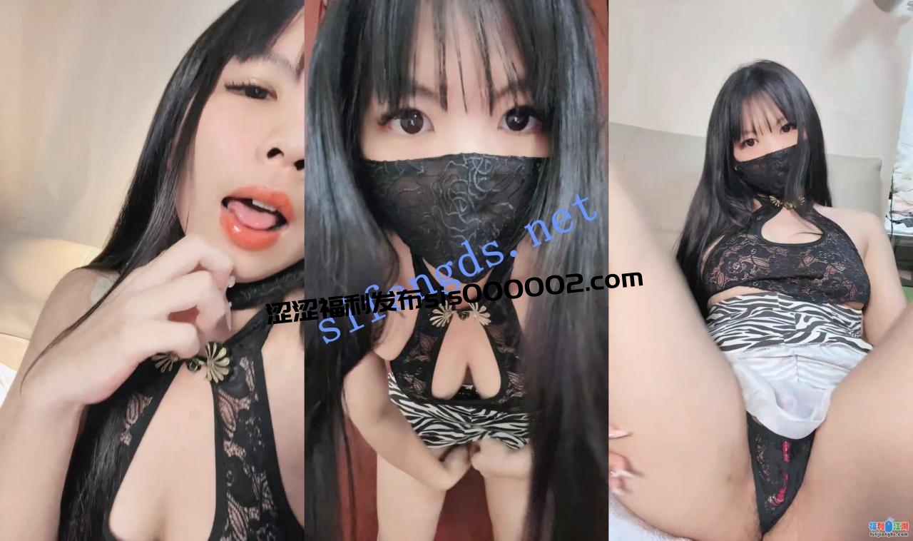 淫荡学妹~【粉可可】巨乳肥臀 肉欲横流~坐骑大屌 自慰喷水~【1.38G】