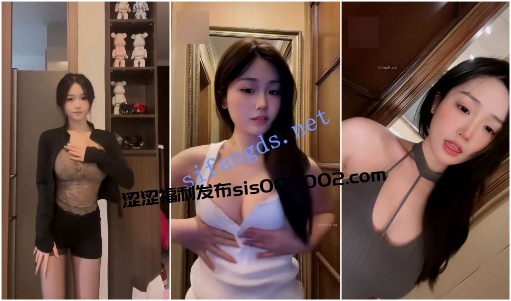 【快手福利】甜美妹子【娇妻Ting桃桃】骚舞揉奶【10V】【1.42G】