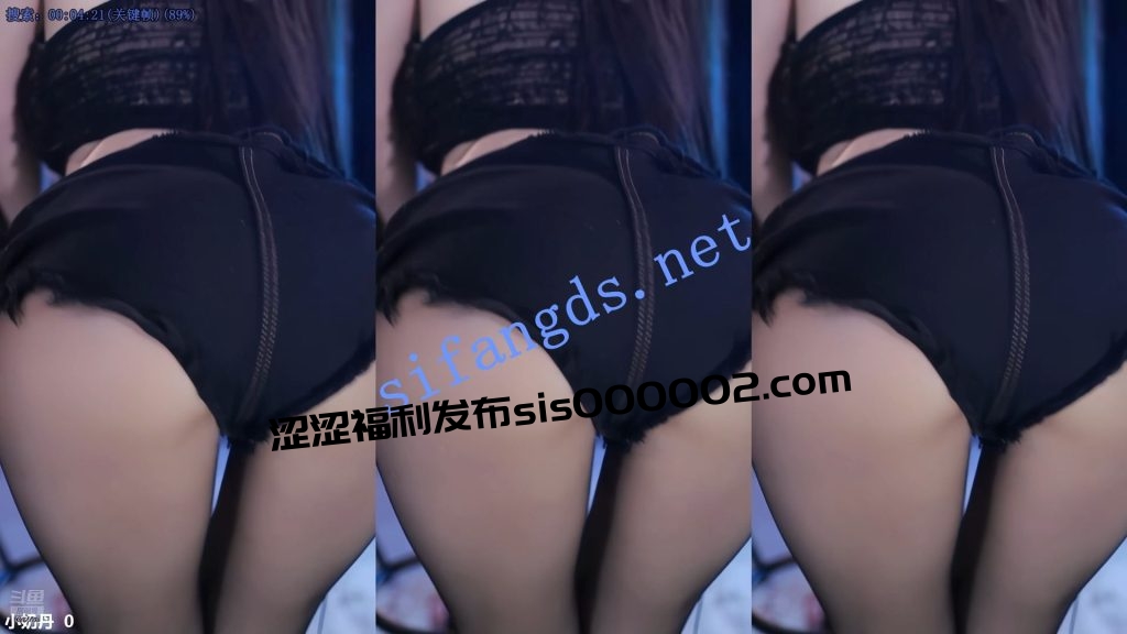 【斗鱼】谁的小棉袄呢，9月最新擦边精选【9V】【1.09G】