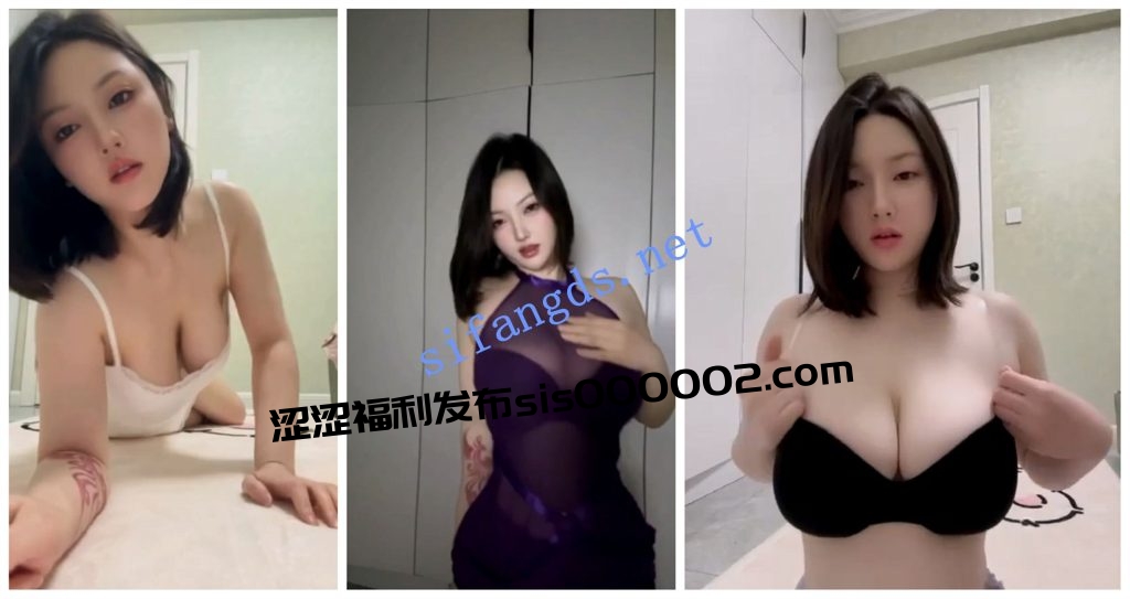 【快手福利】极品短发大奶御姐【礼茉MM】抖奶诱惑骚舞【6V】【160M】