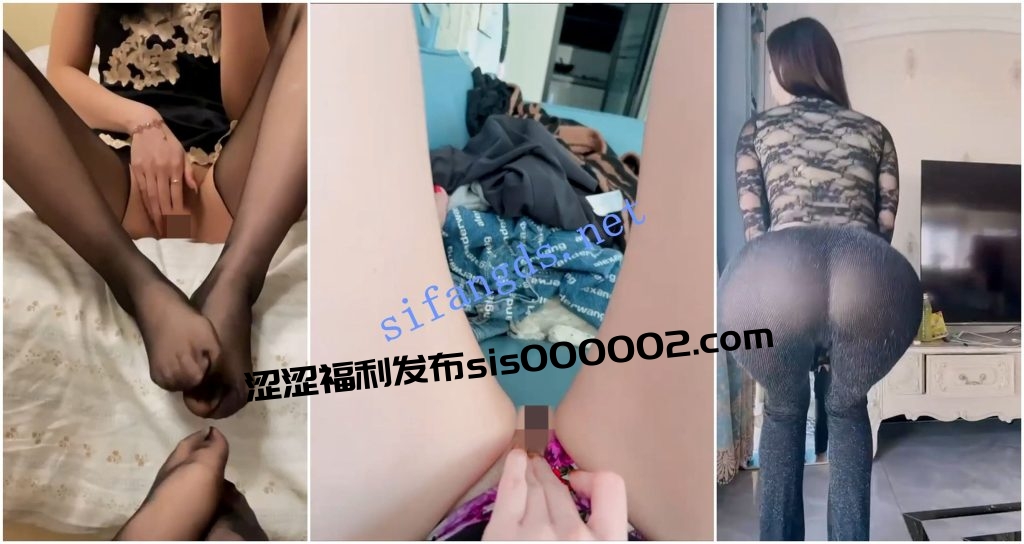 【快手福利】大奶翘臀熟女【Ke一姐小娘蜜桃】肥臀自X【11V】【1.11G】