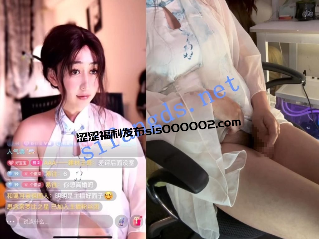 超高颜值极品TS 辣辣姜不辣 788SVIP六月最新福利【8P7V】【1.88G】