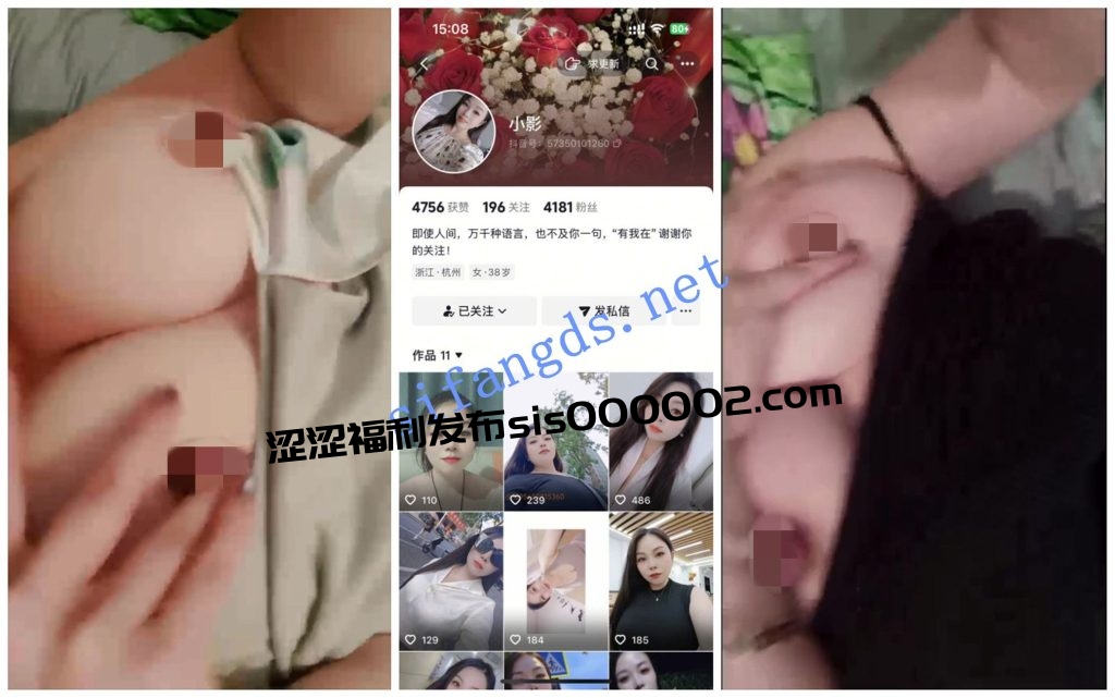 【抖音福利】吊钟大奶【沐颖】骚穴特写性爱XO胸推【8V】【270M】