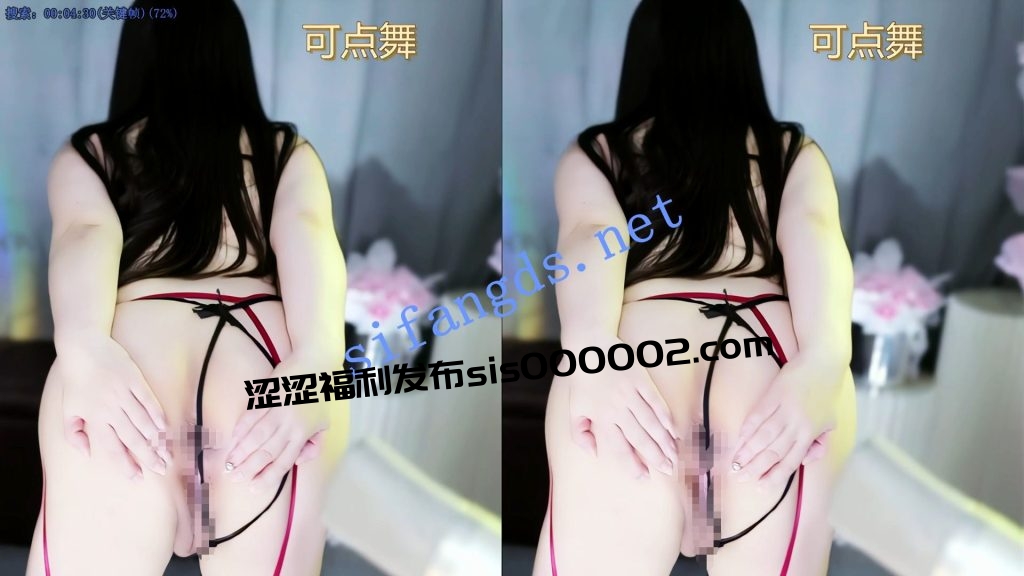 【畅聊】大星星，肥美主播掰逼裸舞口嗨骚叫【1V】【393M】