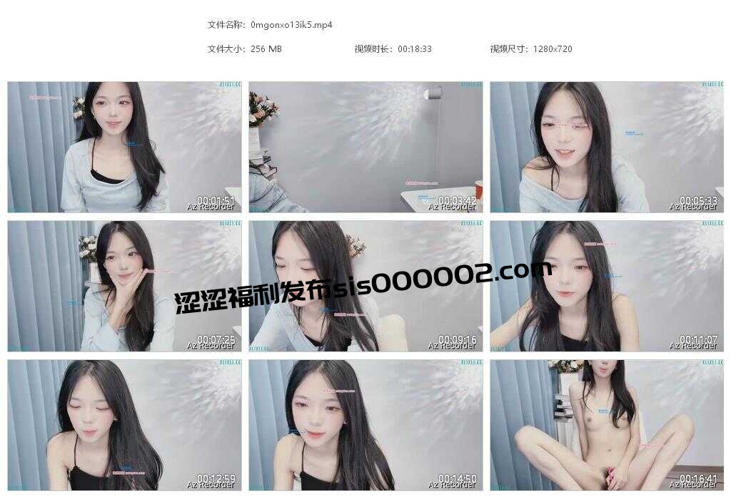 主播  TyTing-214 01