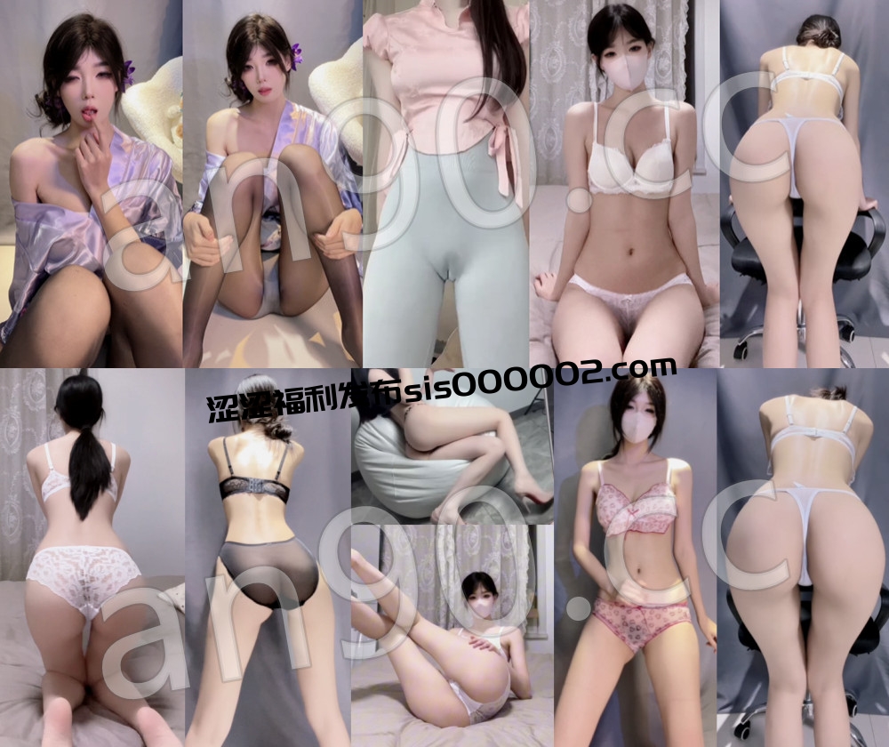 快手丨?苗条嫩妹 XXXX 付费群定制骚舞大尺度 情趣丁字二 12V 12分34