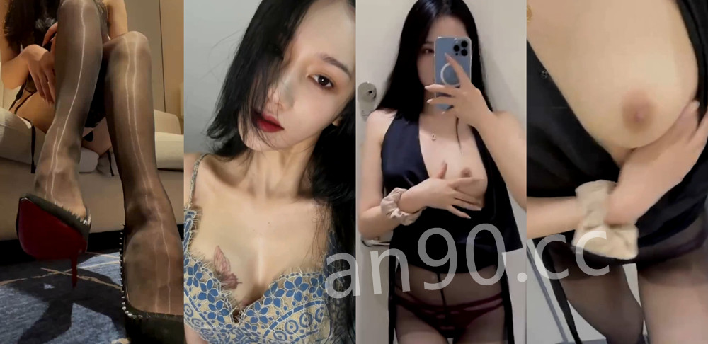 抖音丨?御姐 XXXX 付费定制私拍大尺度福利 露点 12V 2分20