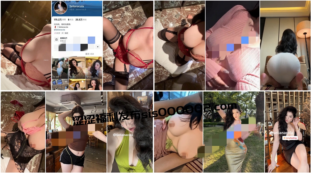 抖音丨?御姐 XXXX 付费定制私拍大尺度 道具紫薇 2弹合集 38V 56分14