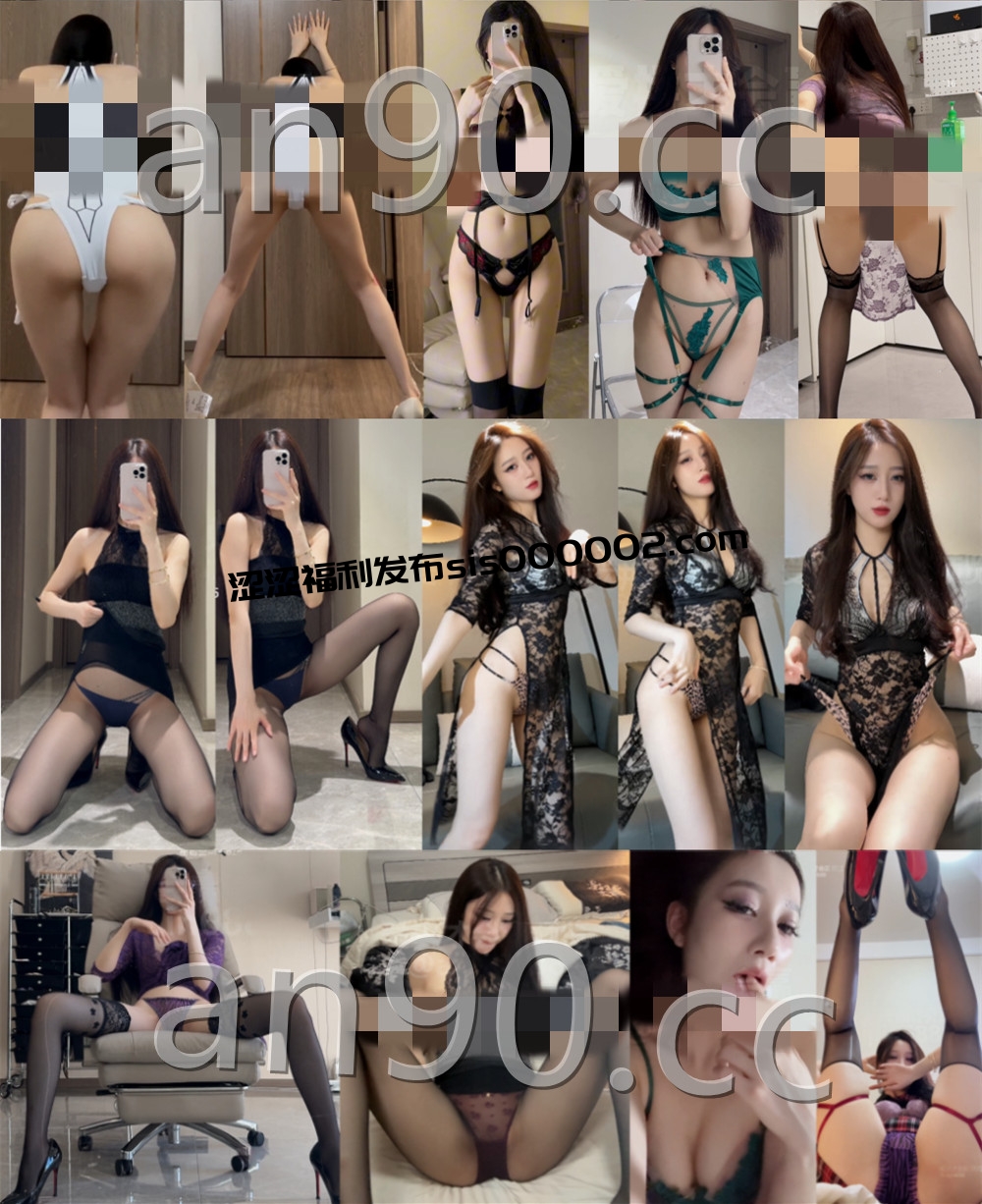 抖音丨?顶尤 XXXX 付费高价门槛私定大尺度 情趣丁字 12V 39分