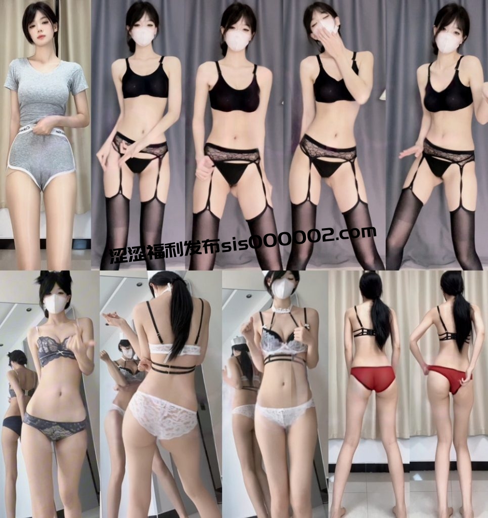 快手 ?苗条嫩妹 小郑历险记 付费群定制骚舞大尺度 情趣露内五【5V】【785M】