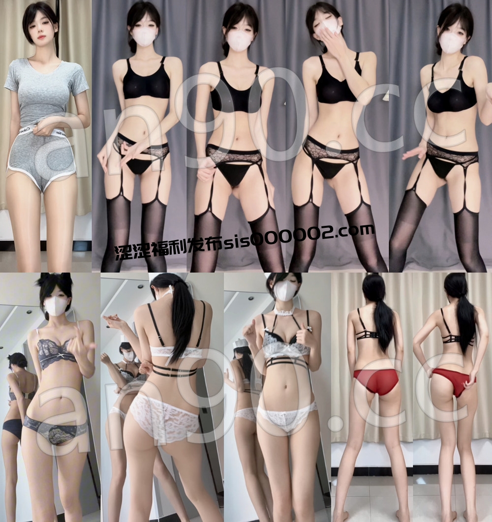 快手丨?苗条嫩妹 XXXX 付费群定制骚舞大尺度 情趣露内五 5V 14分