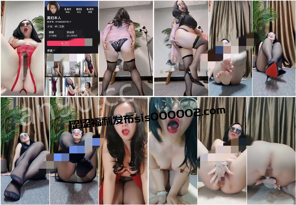 快手丨?骚妇 XXXX 付费定制私拍大尺度 全果紫薇 8V 40分