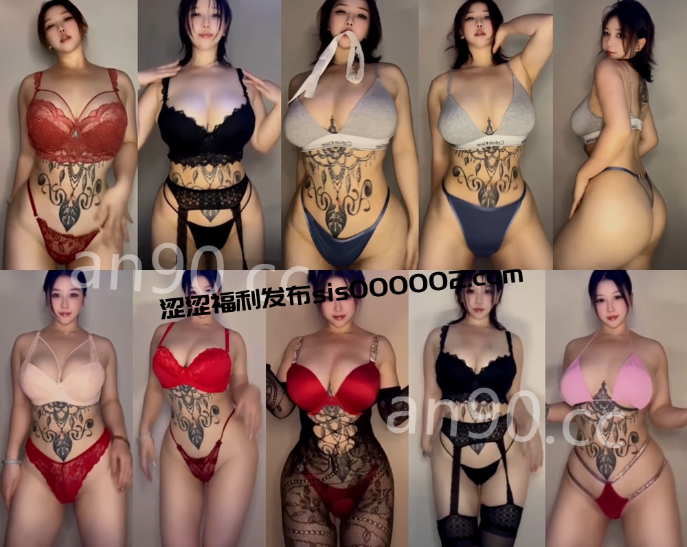 快手丨?百万粉丝 XXXX 付费定制骚舞大尺度 情趣丁字 57V 2h10m